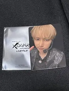 尾崎匠海さん INI XQUARE ムビチケ特典 トレカ