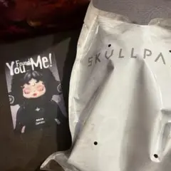 SKULLPANDA You Found Me darkness