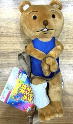 増田こうすけ劇場 ギャグマンガ日和GO クマ吉くん逮捕されポシェット　プライズ