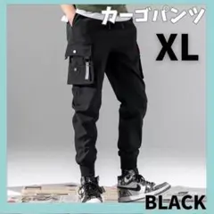 パンツ　ズボン　ジョガーパンツ　カーゴパンツ　XL メンズ