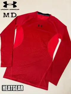 【UNDER ARMOUR】HEATGEARコンプレッション　長袖シャツ　MD
