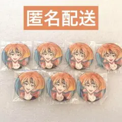 2026年最新】久楽間潮 缶バッジの人気アイテム - メルカリ