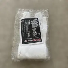 Item thumbnail for item 618382ef-c761-43da-908f-dec6032ef65b