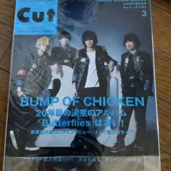 mm ₍ ᐢ. ̫ .ᐢ ₎ 値下げ可能様 リクエスト 10点 まとめ商品