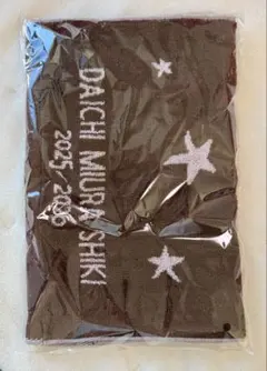 2025年最新】三浦大知 ファンクラブイベントの人気アイテム - メルカリ