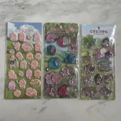 【新品未使用】こびとづかん　シール　正規品