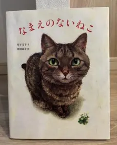 Item thumbnail for item ebd574a7-454e-476b-aaf1-be88e33afc58