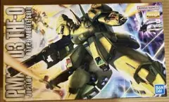 2026年最新】MG 1/100 PMX-003 ジ・O の人気アイテム - メルカリ