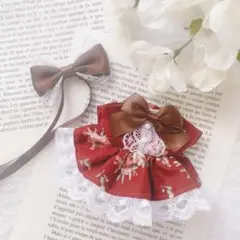 ぬい服10cm お花のワンピース ボルドー