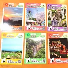 じゅめい様 リクエスト 3点 まとめ商品