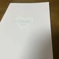 Naniwa Danshi ダイアリー 2024-2025