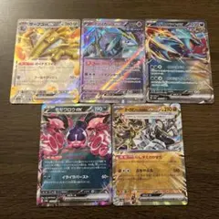 Item thumbnail for item b008c1b1-2c1a-4128-8f80-5b753ad5cf31