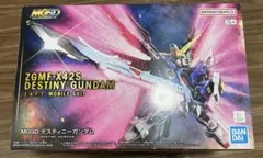 MGSD デスティニーガンダムのサムネイル
