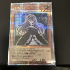 2026年最新】屋敷わらし 25thの人気アイテム - メルカリ