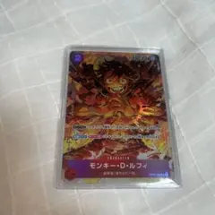 おはぎ様 リクエスト 2点 まとめ商品