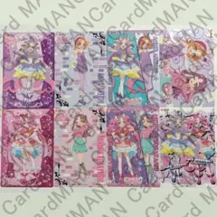 キラキラクリアカードガム あんな＆みくるセット