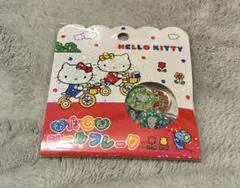 ことり1981様 リクエスト 2点 まとめ商品