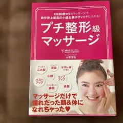 Item thumbnail for item 16b230f3-8cd2-4955-9544-649c64387667