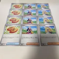 ポケモンカード　トレーナーズ 12枚のサムネイル
