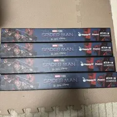 Happyくじ スパイダーマン ノー・ウェイ・ホーム ポスター賞のサムネイル