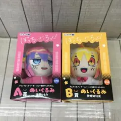 くじラック ぼっち・ざ・ろっく！×寺田てらコラボくじ A賞&ラスト賞