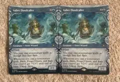 いのうえ様 リクエスト 2点 まとめ商品