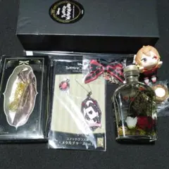 ツイステッドワンダーランド　アロマリウム　エース