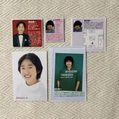 塚田僚一 デタカ など Jr.名鑑 vol.5-8 5枚