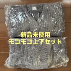 gelato pique ルームウェア2025福袋B