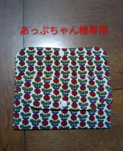 《ハンドメイド》マルチポーチ・ダブルポケット