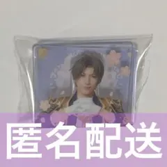 Item thumbnail for item c78533e0-74c6-4bb7-9e84-2de9792c3598