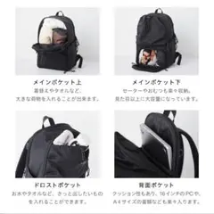 Item thumbnail for item acaf6c4b-152f-4d76-a7d1-ef6f1239bed7