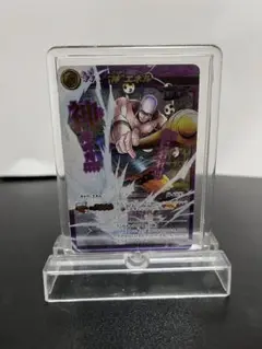 2025年最新】ドラゴンボールヒーローズサンプルカードの人気