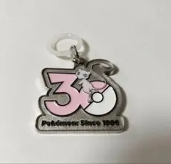 ポケットモンスター30周年　メタルチャーム　ミュウ