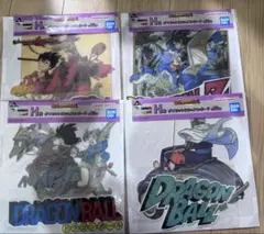 ドラゴンボール　一番くじ H賞 ビジュアルボード4種セット