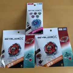 新品レアベイ】エアロペガサス3-70AレッドVer.＋カスタムセット重量 は
