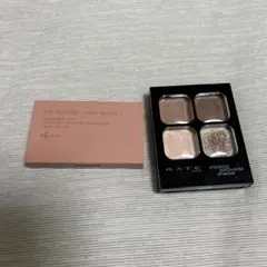 エテュセ アイエディション 18 ケイト ポッピングシルエットシャドウ BR-1