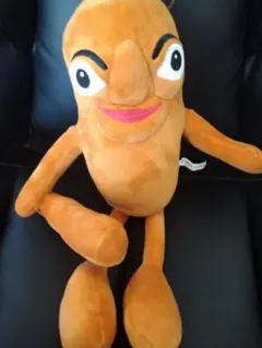 ○マントヒヒ ぬいぐるみ レトロ オリエンタルトーイ 動物 ぬいぐるみ