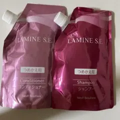 LAMINE S.E. シャンプー & コンディショナー　詰め替え用のサムネイル