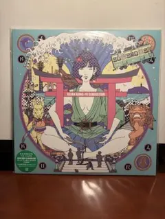 新品未使用　アジアンカンフージェネレーション プラネットフォークス　レコード Amazon.co.jp: プラネットフォークス (通常盤): ミュージック