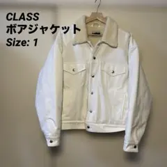 【美品】CLASS/クラス　ボアジャケット　Size:1