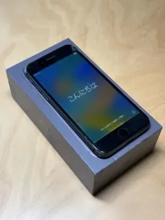 iPhone 8 Space Gray 64GB（SIMフリー・箱付き）