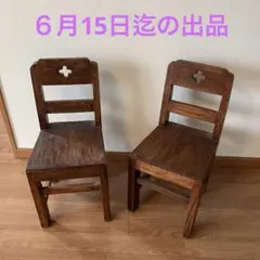 niko and...木製 チェア 2脚セット アンティーク調のサムネイル