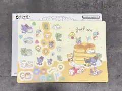 JOCHUM ジェオチャム ジャンボシールダス2