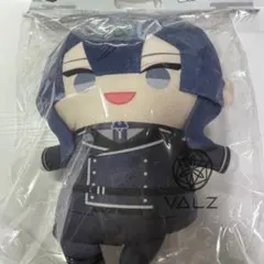 にじさんじ 長尾景 BIGぱぺ