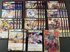 デュエマ　格安デッキ　フットファンタジスタ　アグロ