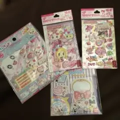 Item thumbnail for item 9f70aa1e-2b06-4309-ab2c-fcdd6ed2695c