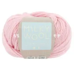 トコ様 リクエスト 2点 まとめ商品