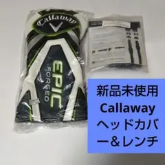 新品未使用 Callaway EPIC FORGED ヘッドカバー＆レンチ