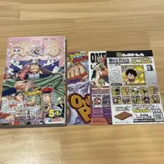 ワンピース ONE PIECE 99巻 初版 帯付き - メルカリ